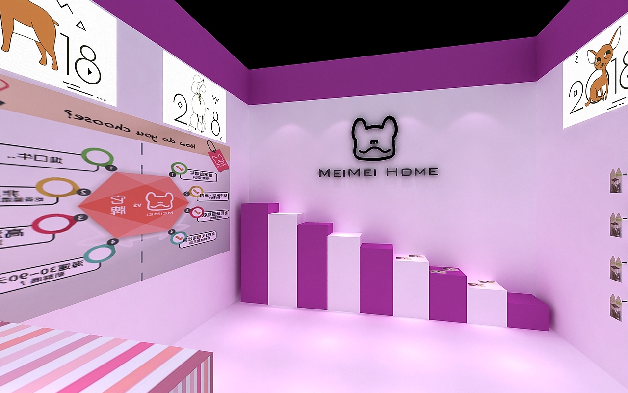 MEIMEI HOME设计（图ZMzc5NTUwMzU2） - 其他三维 - 站酷设计师pepper1110原创素材 - 站酷ZCOOL
