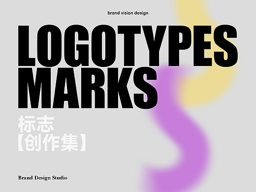 酒吧 酒吧logo 清吧 清吧logo 酒 酒馆