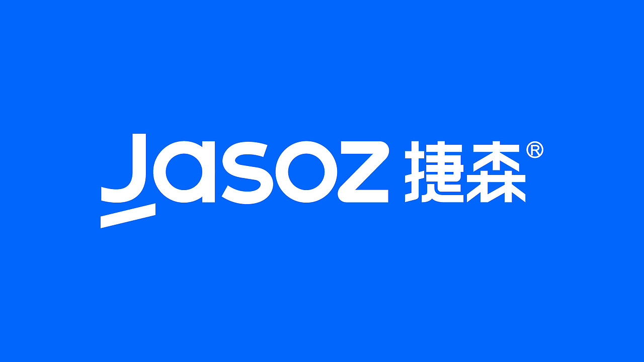 数码logo 数码科技LOGO设计 3C数码LOGO 科技vi设计 vi