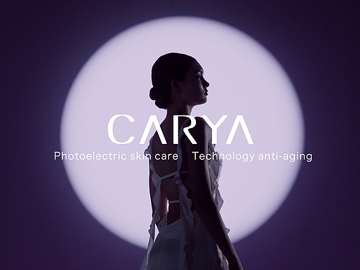 CARYA 科光研大排灯美容仪品牌视频 | 东莞锐图摄影