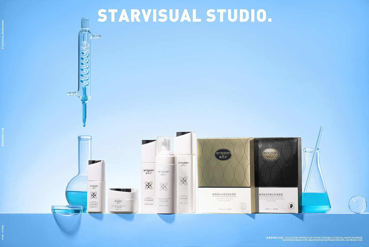 馨培安 | 酵素益生元