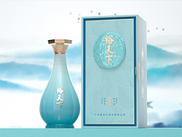 酒水
