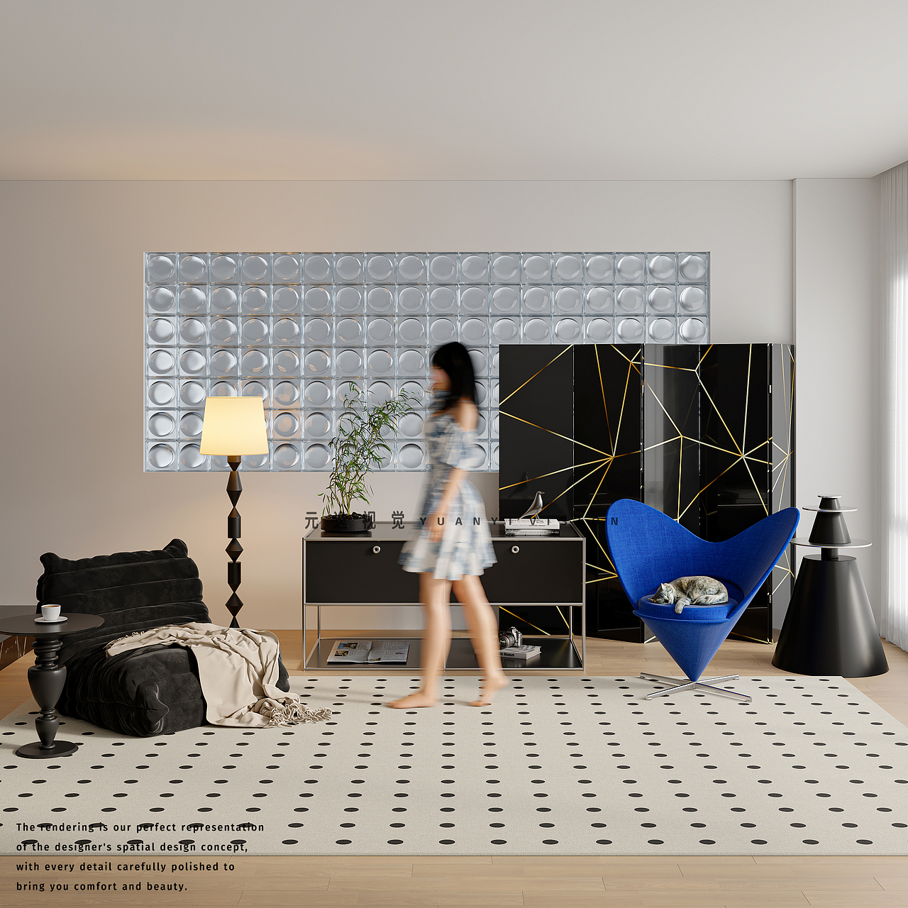 产品渲染丨地毯