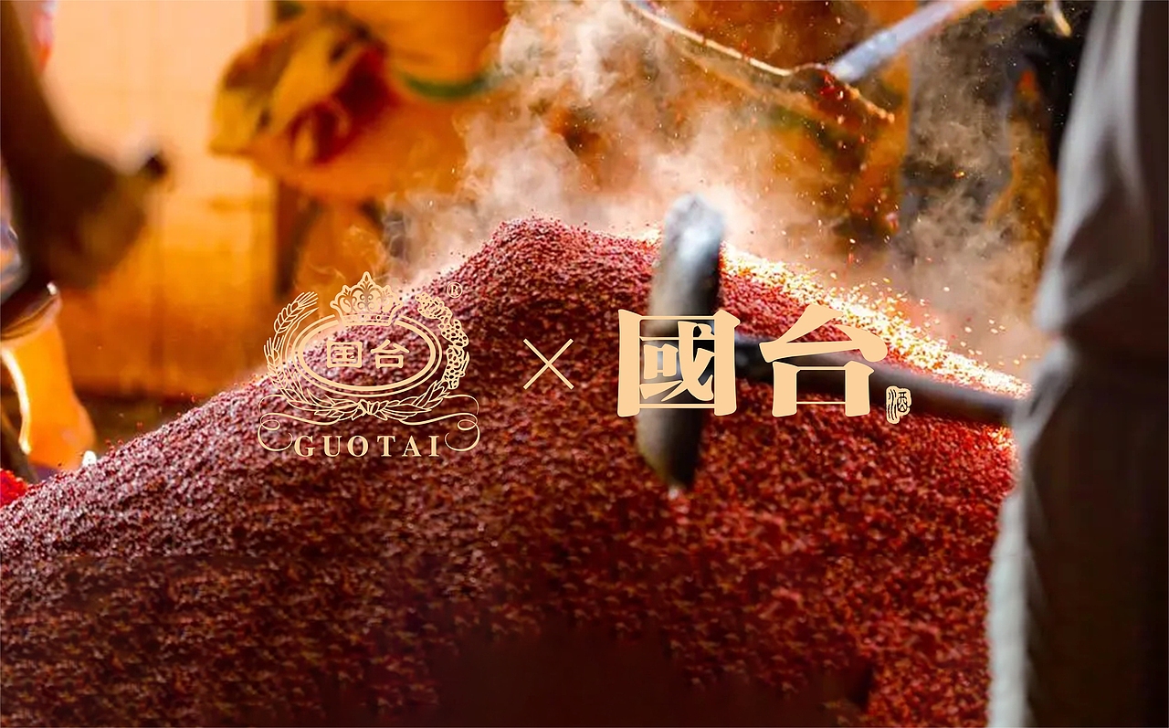 国台-爵龙酒（图ZMzc5NTU2NjY4） - 包装 - 站酷设计师RB魔创意原创素材 - 站酷ZCOOL