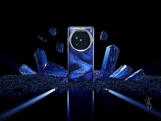 vivo X200 Pro 宝石蓝