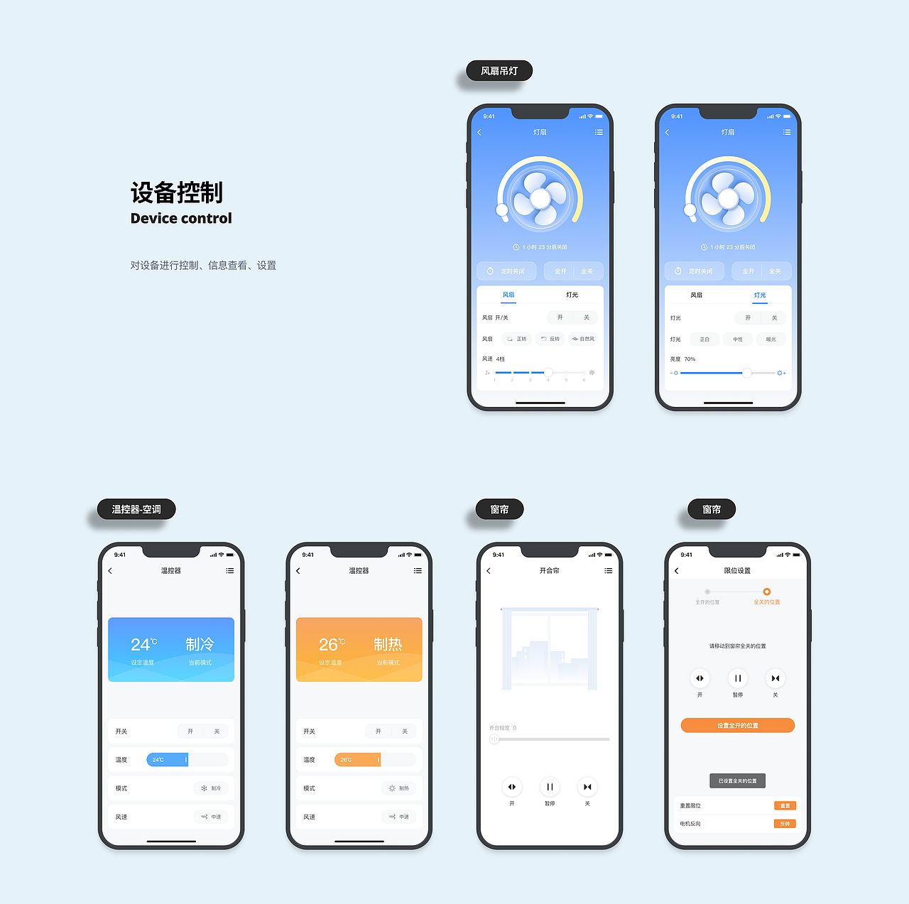 作品集（图ZMzc5NTU2OTky） - 软件界面 - 站酷设计师Redbuds原创素材 - 站酷ZCOOL