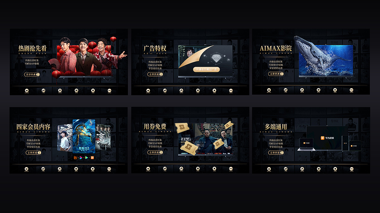 设计作品集（图ZMzc5NTU3MTY4） - 其他平面 - 站酷设计师小米粒的范原创素材 - 站酷ZCOOL