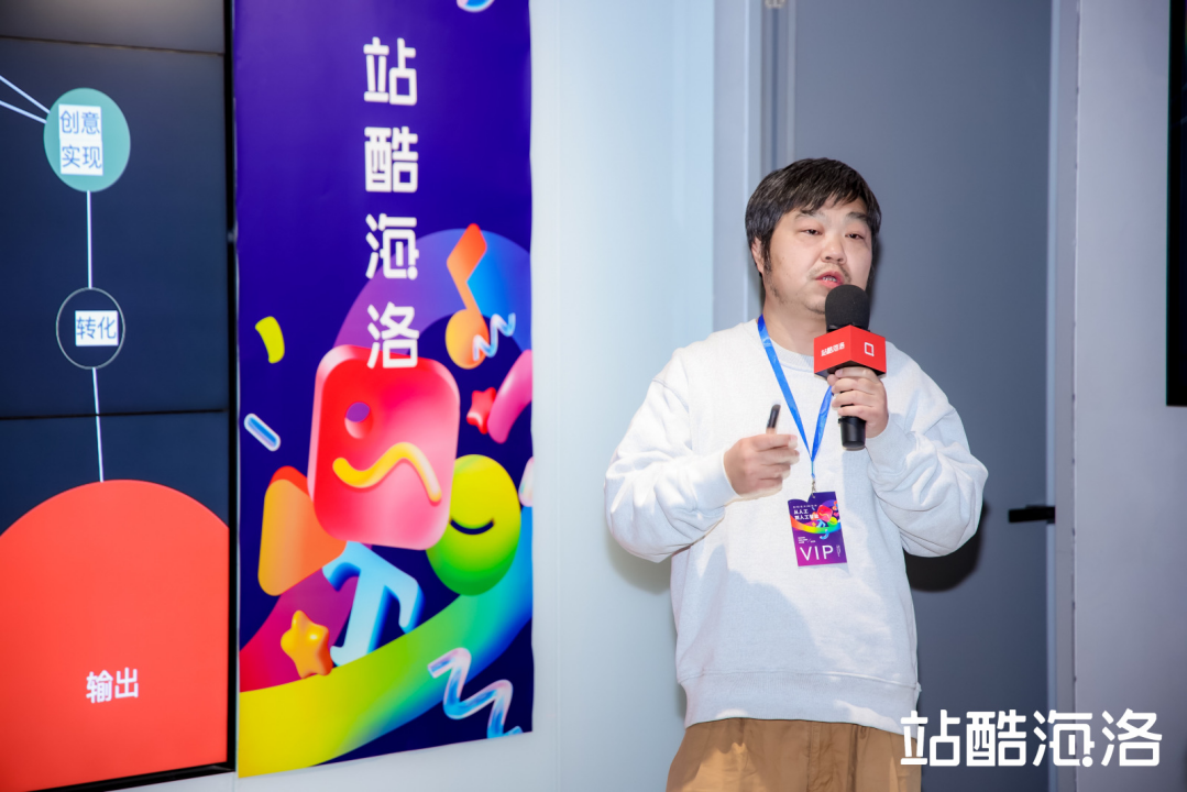 站酷海洛发布AI助手 打造更懂设计师的“创意神器”（图ZMTQ5NDE1OTY=） - 资讯 - 站酷设计师站酷海洛原创素材 - 站酷ZCOOL