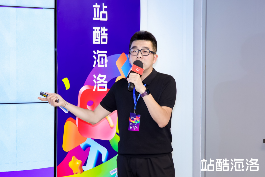 站酷海洛发布AI助手 打造更懂设计师的“创意神器”（图ZMTQ5NDE2MDA=） - 资讯 - 站酷设计师站酷海洛原创素材 - 站酷ZCOOL