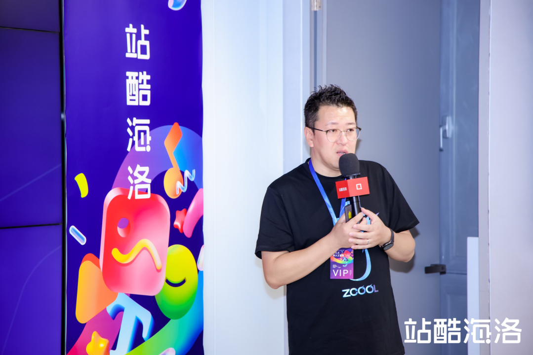 站酷海洛发布AI助手 打造更懂设计师的“创意神器”（图ZMTQ5NDE2MDQ=） - 资讯 - 站酷设计师站酷海洛原创素材 - 站酷ZCOOL