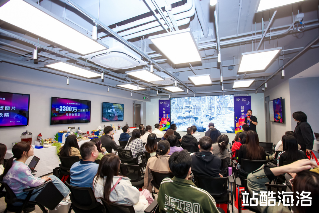 站酷海洛发布AI助手 打造更懂设计师的“创意神器”（图ZMTQ5NDE2MDg=） - 资讯 - 站酷设计师站酷海洛原创素材 - 站酷ZCOOL