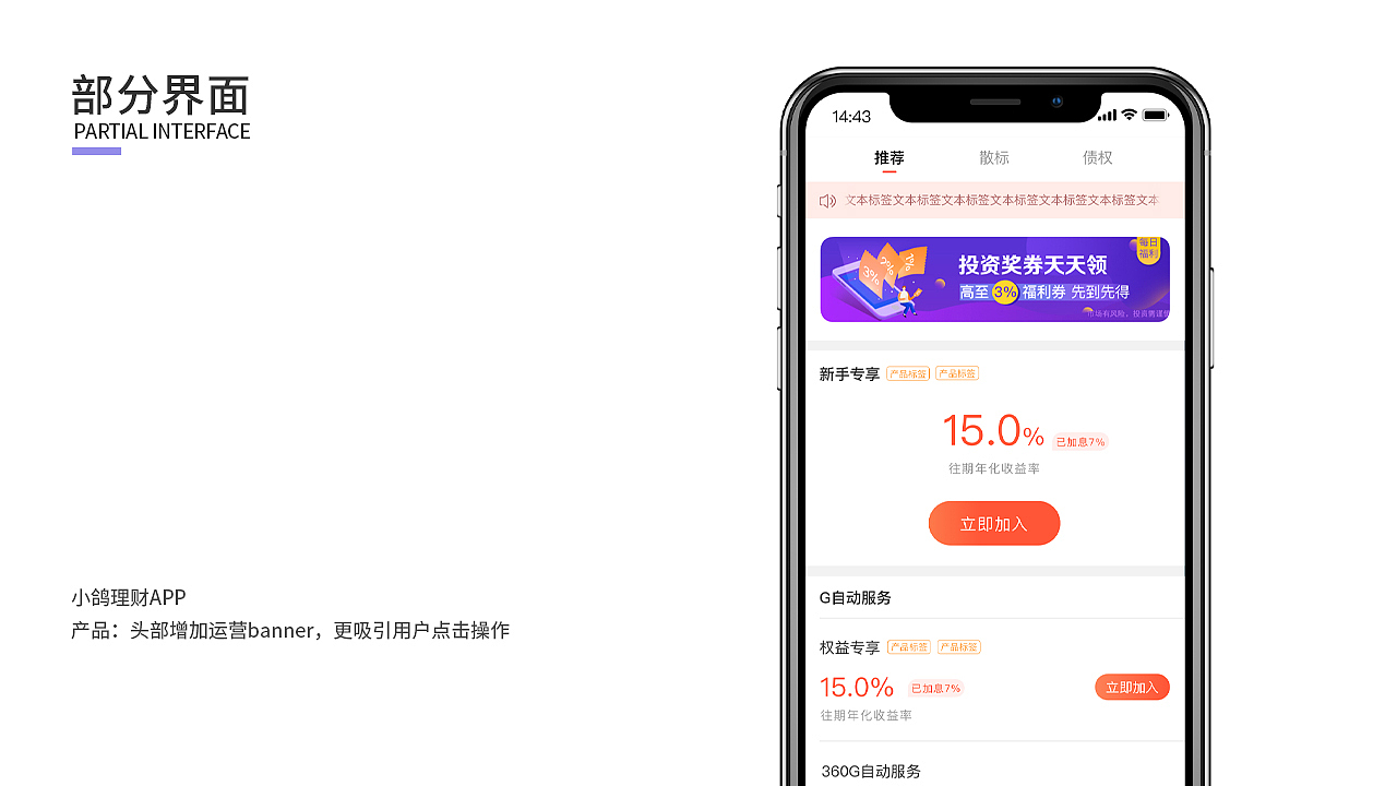 设计作品集（图ZMzc5NTU3NjQw） - 其他平面 - 站酷设计师小米粒的范原创素材 - 站酷ZCOOL