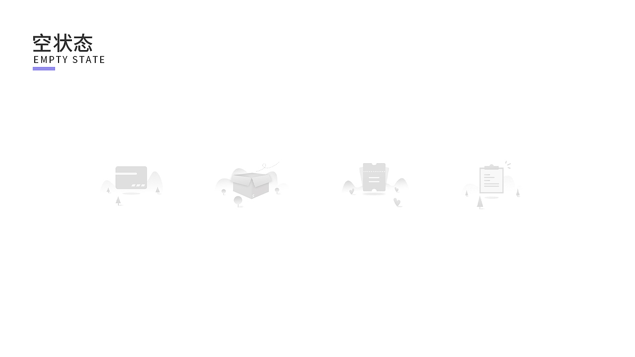 设计作品集（图ZMzc5NTU3NjM2） - 其他平面 - 站酷设计师小米粒的范原创素材 - 站酷ZCOOL