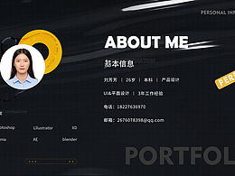 2021-2024個(gè)人作品集