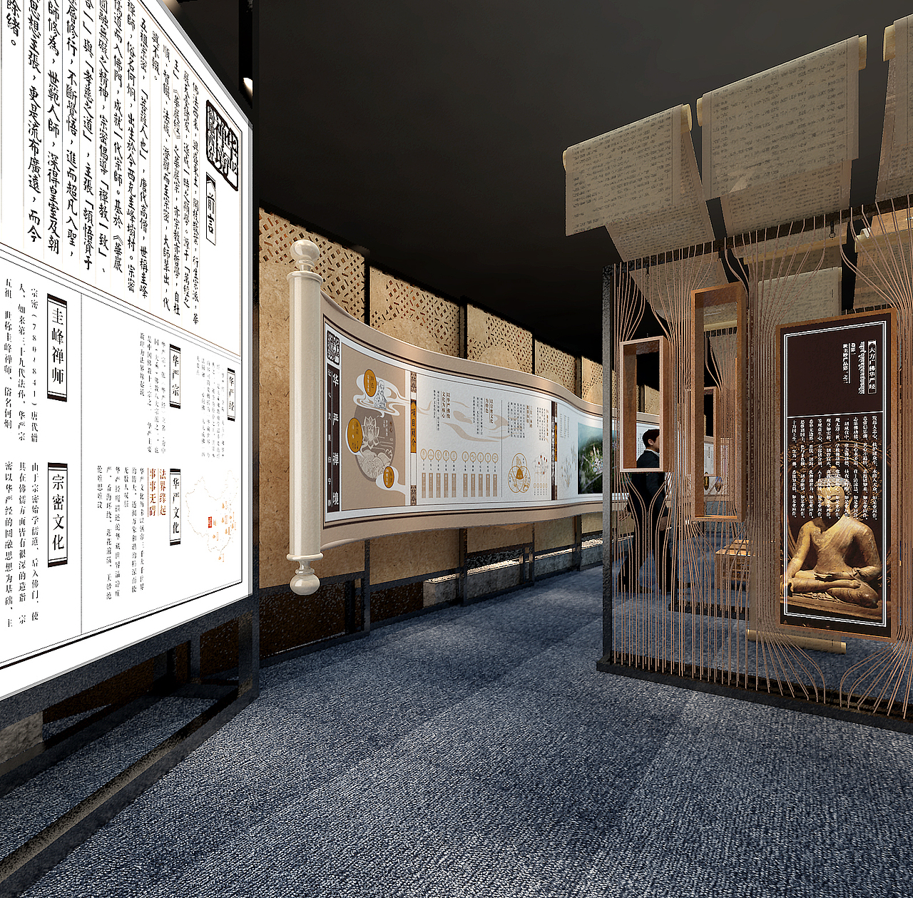 空间设计|深圳文博会展览设计