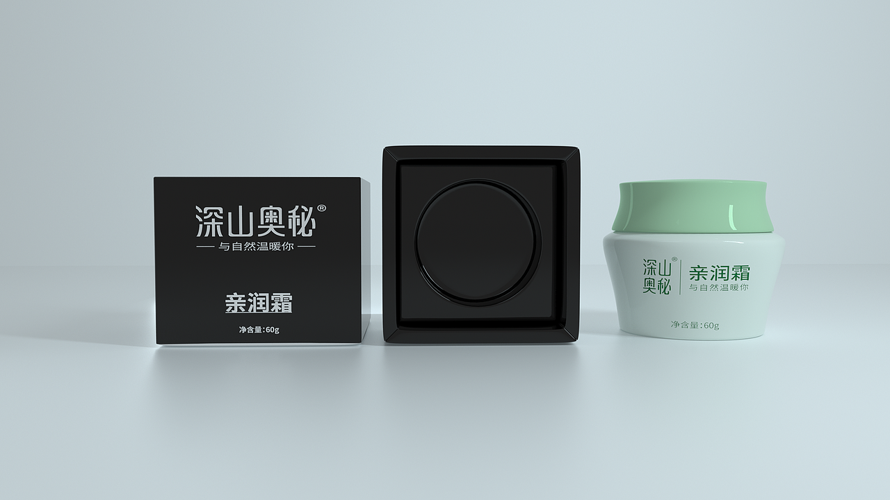 护肤品包装设计：艺术与实用的完美融合