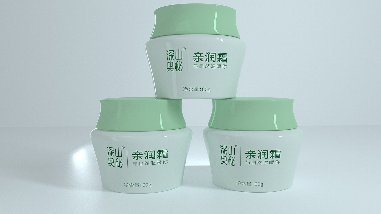 护肤品包装设计：艺术与实用的完美融合