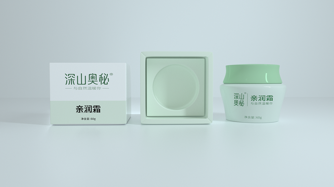 护肤品包装设计：艺术与实用的完美融合