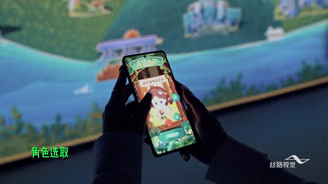 一起打电动~准备,选角色~