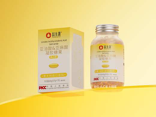 保健品养生包装 大健康包装 益生菌包装 压片糖果