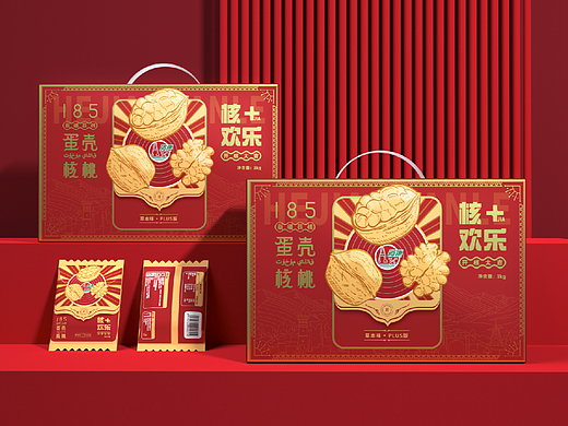 AONE黑脉 | 阿康185纸壳核桃