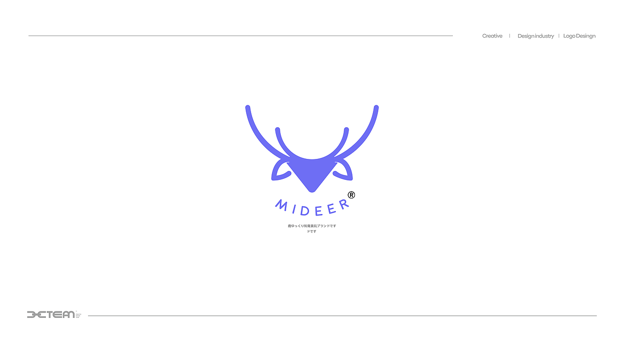 LOGO设计 | 2024 Vol.01