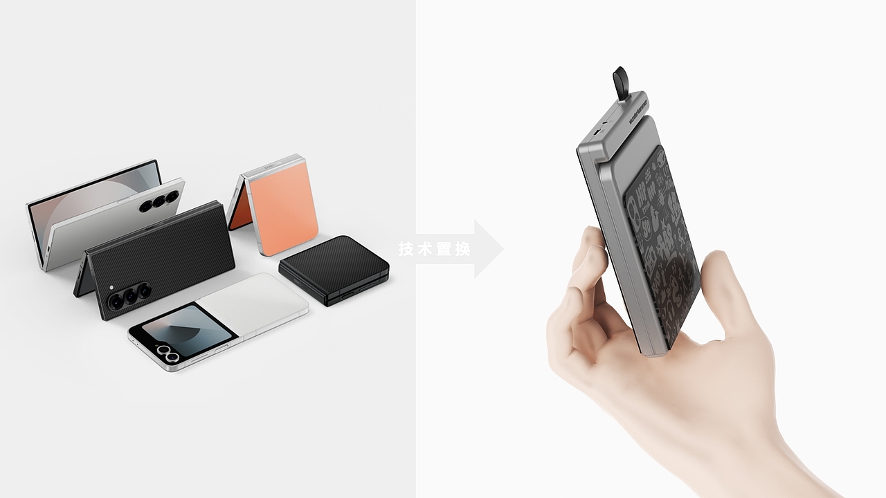Palm toys掌心玩物