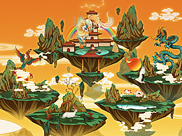 昆仑之灵，祥瑞之气插画