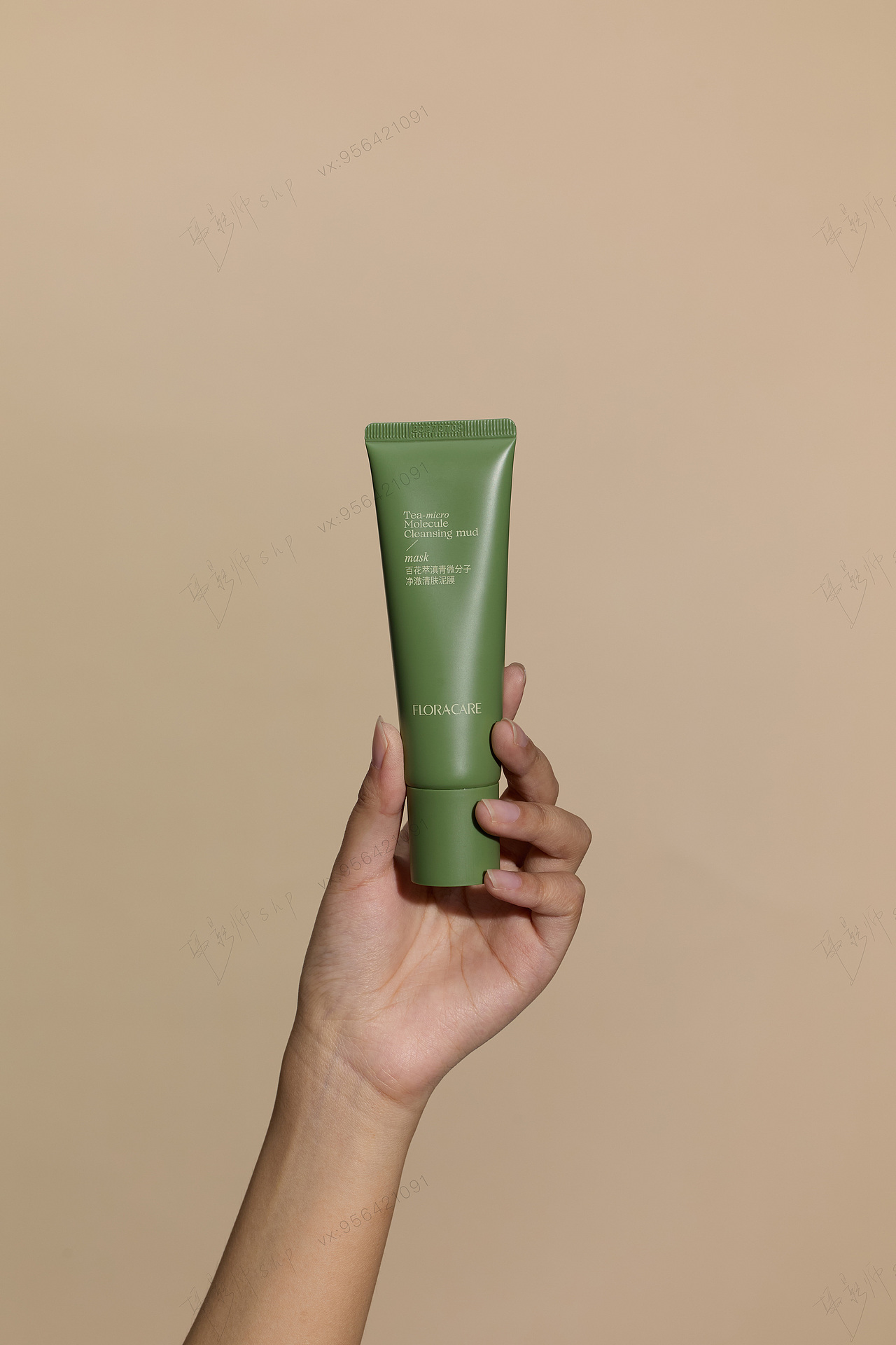 国货品牌 百花萃