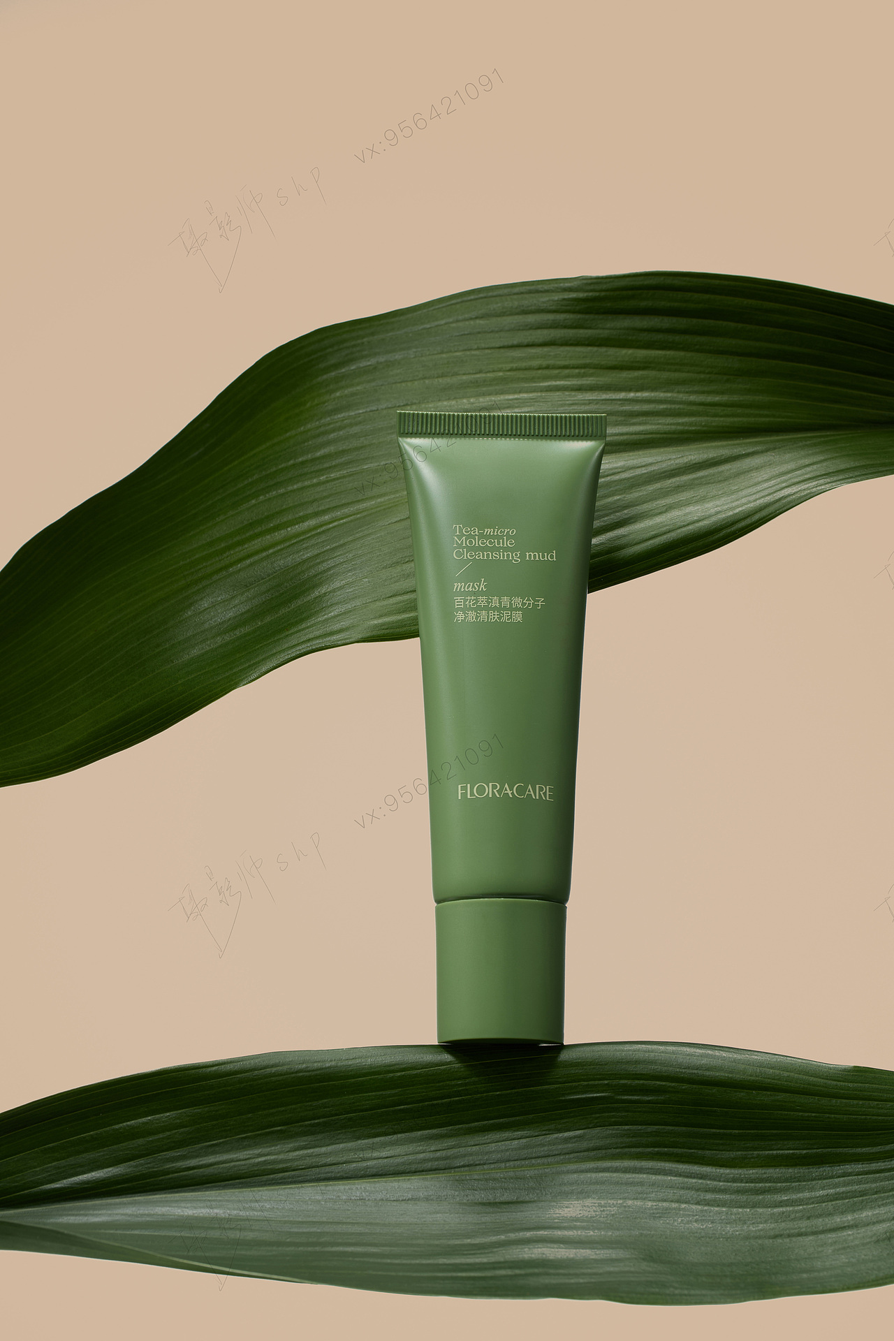 国货品牌 百花萃