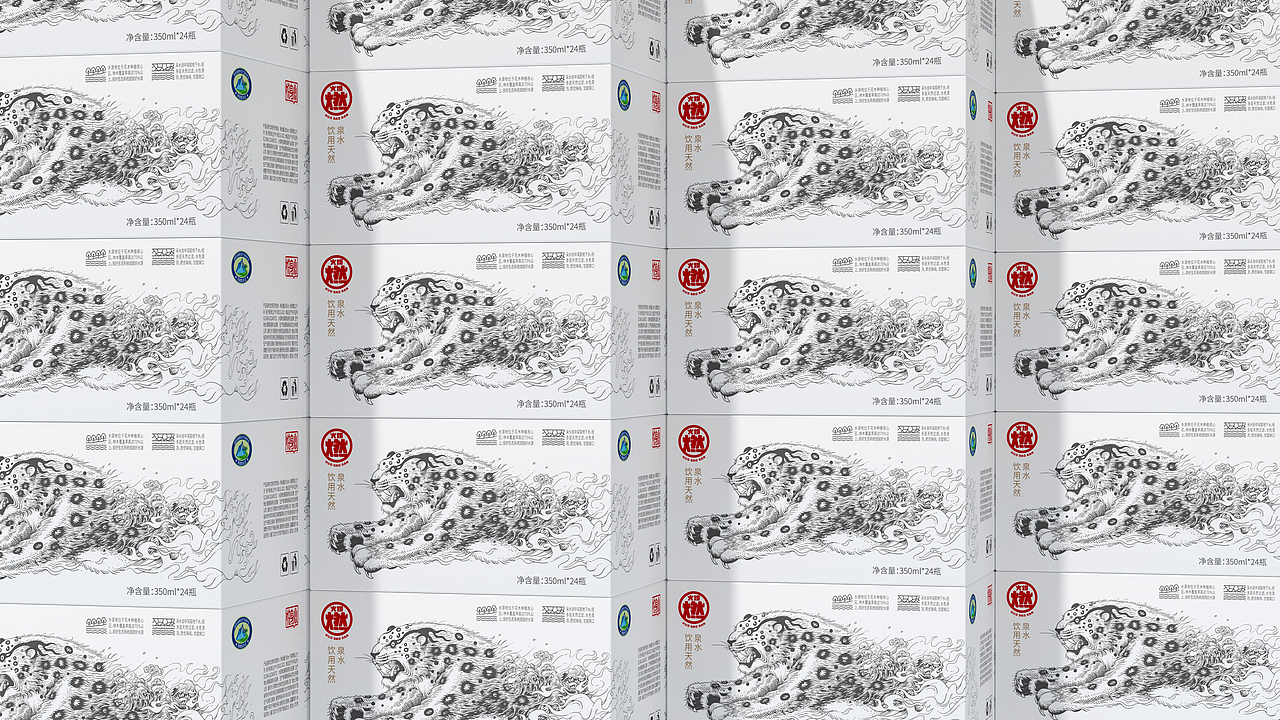 火爆燃 x 蓝色盛火丨金钱豹涅槃重生，共筑生态保护梦