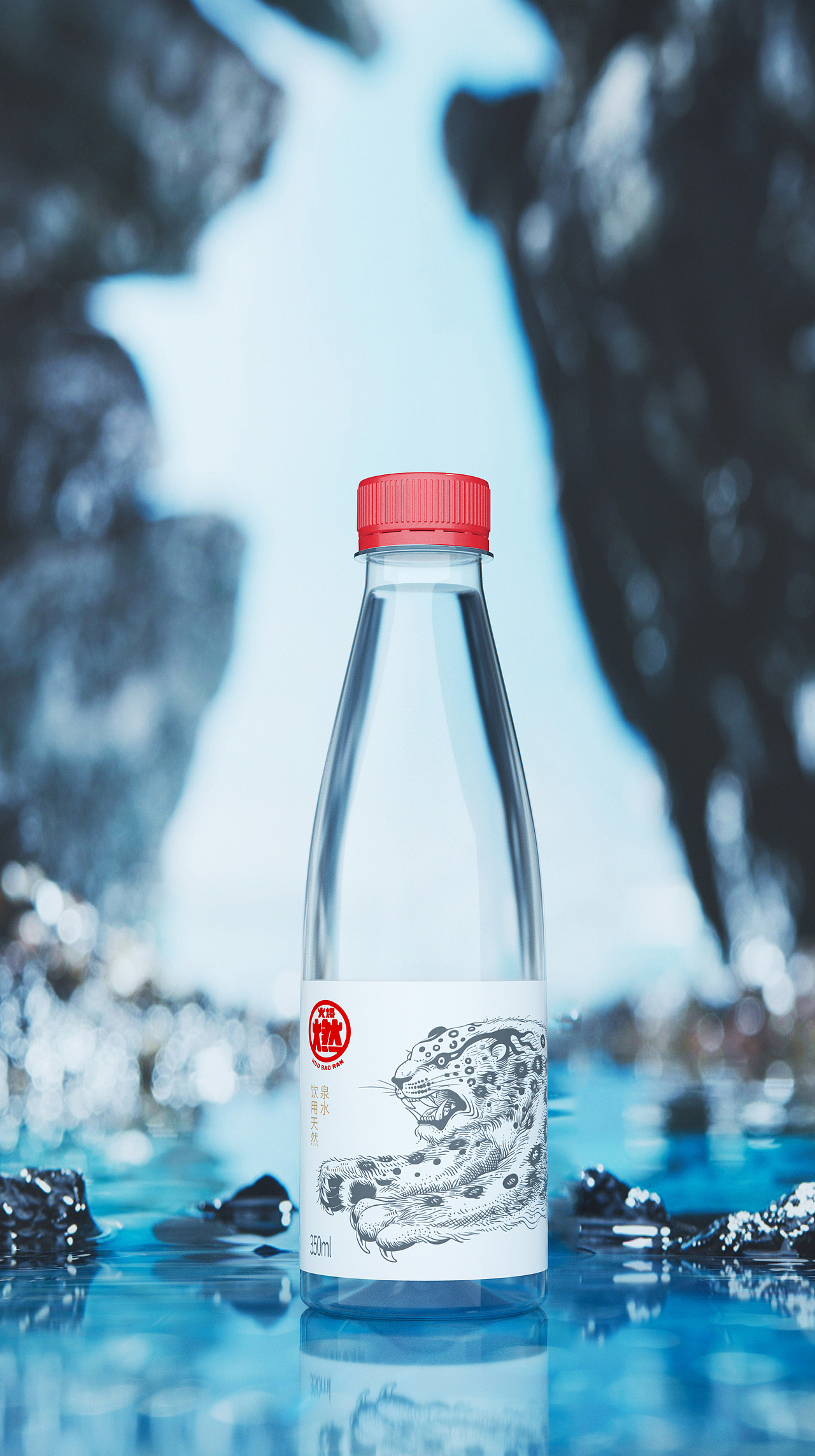 火爆燃 x 蓝色盛火丨金钱豹涅槃重生，共筑生态保护梦