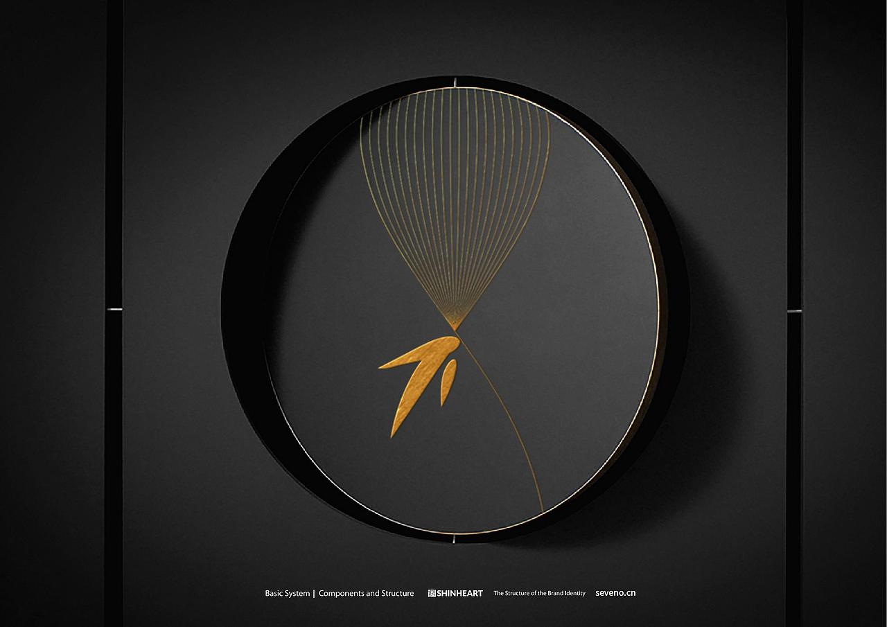 篁窖一方老酒品牌策划定位升级及包装系统全案策划