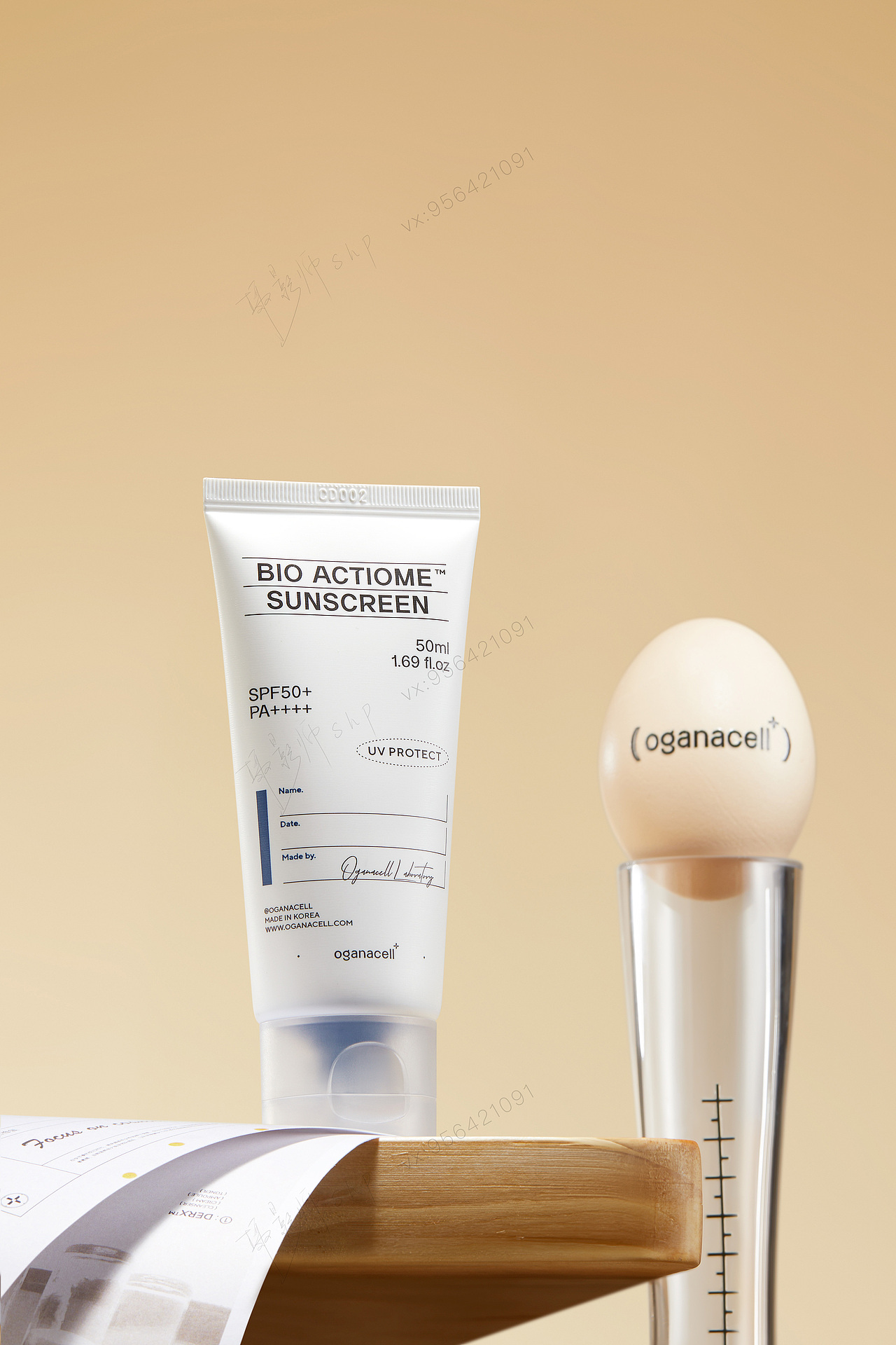 韩国院线品牌 奥嘉娜