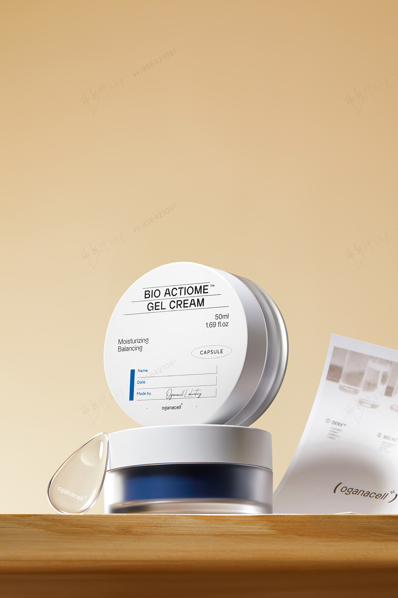 韩国院线品牌 奥嘉娜