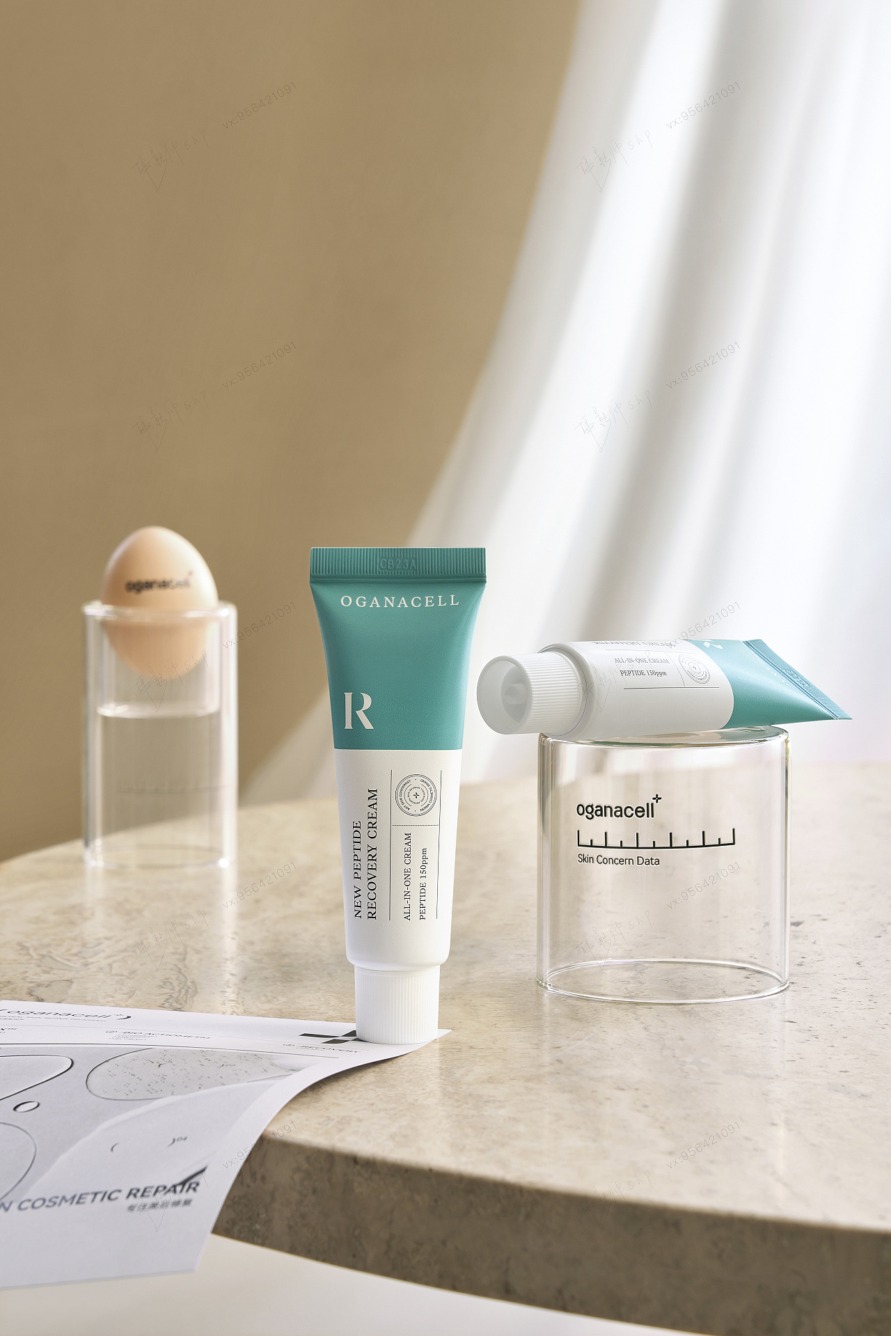 韩国院线品牌 奥嘉娜