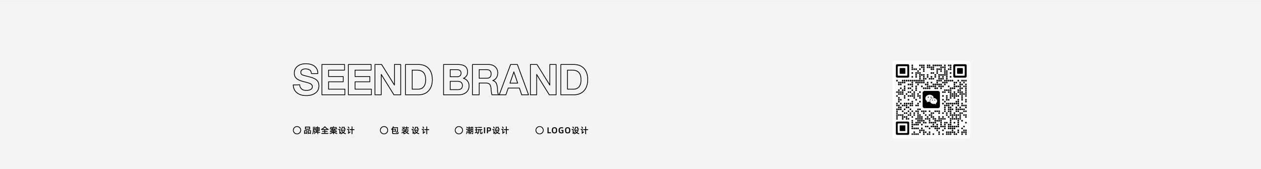 籽杉品牌设计的个人主页（封面预览） - 主页封面设置 - 站酷设计师籽杉品牌设计原创素材 - 站酷ZCOOL