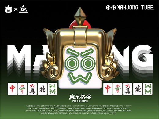 自助棋牌室IP-麻乐格将