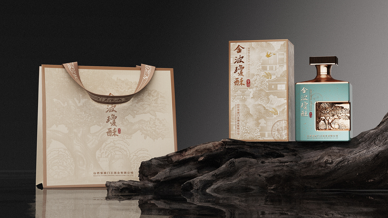 斩获天觥奖【优胜奖】丨雁门王.金玻琼酥X顽石设计