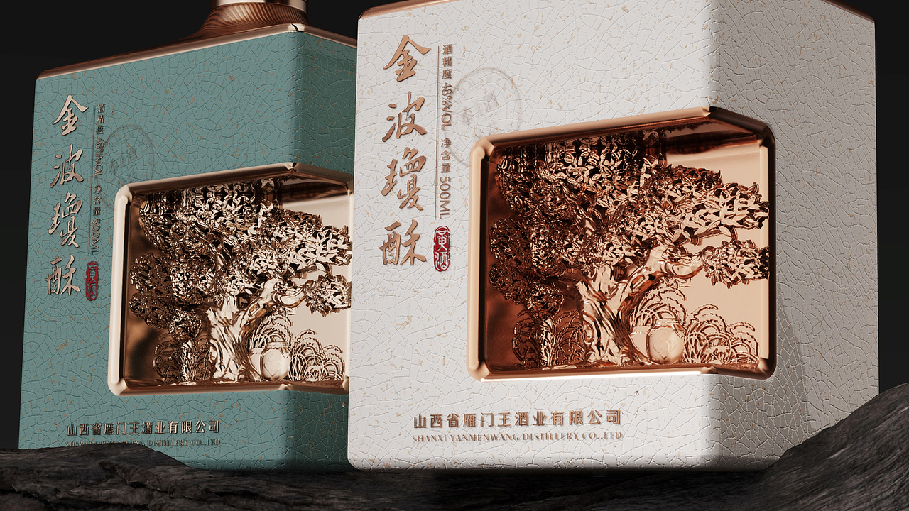 斩获天觥奖【优胜奖】丨雁门王.金玻琼酥X顽石设计