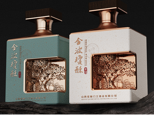斩获天觥奖【优胜奖】丨雁门王.金玻琼酥X顽石设计
