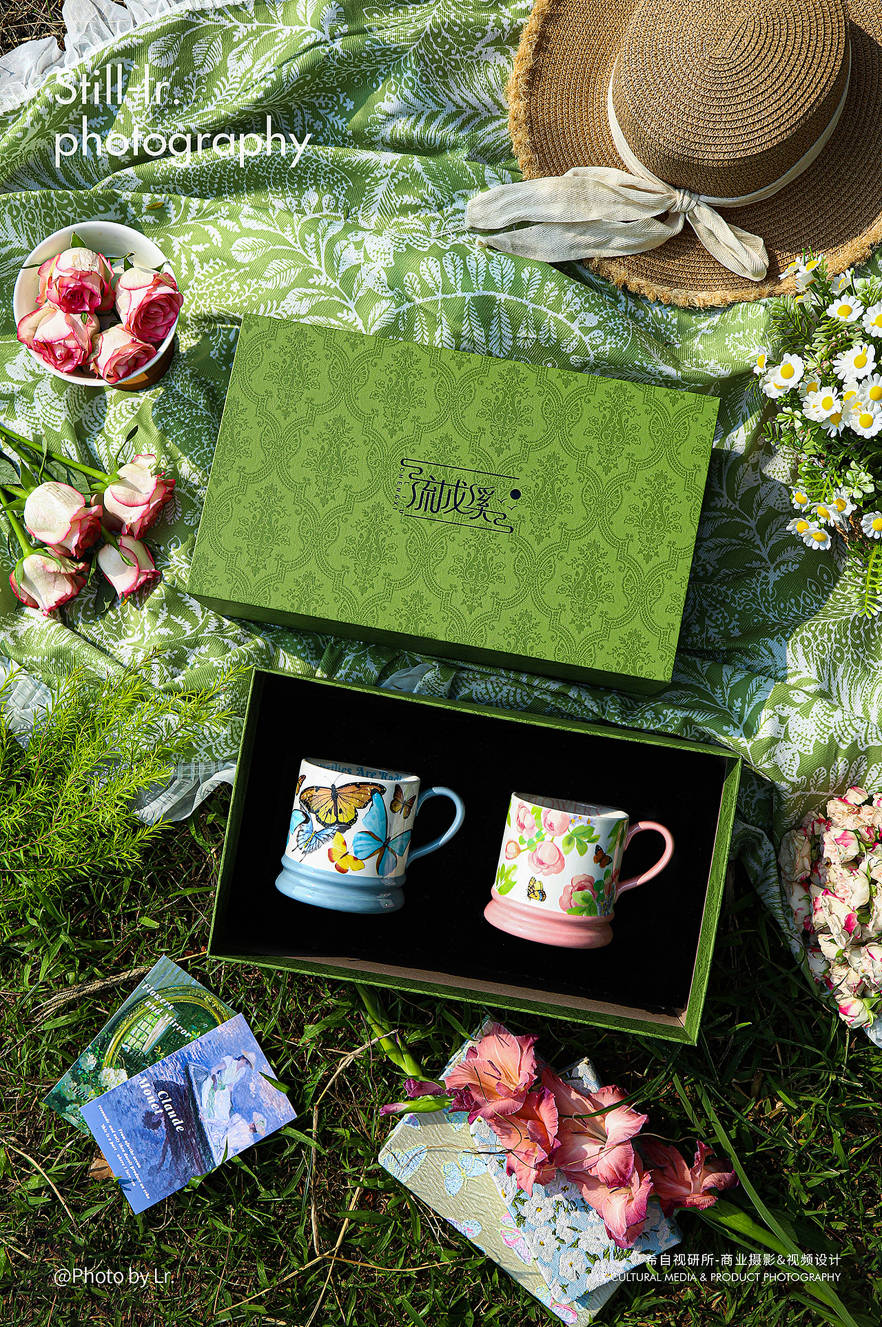 咖啡杯套礼盒「野外、伴手礼」