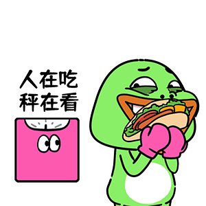 猫与熊 健身达人大嘴蛙表情包 | 原创IP可授权