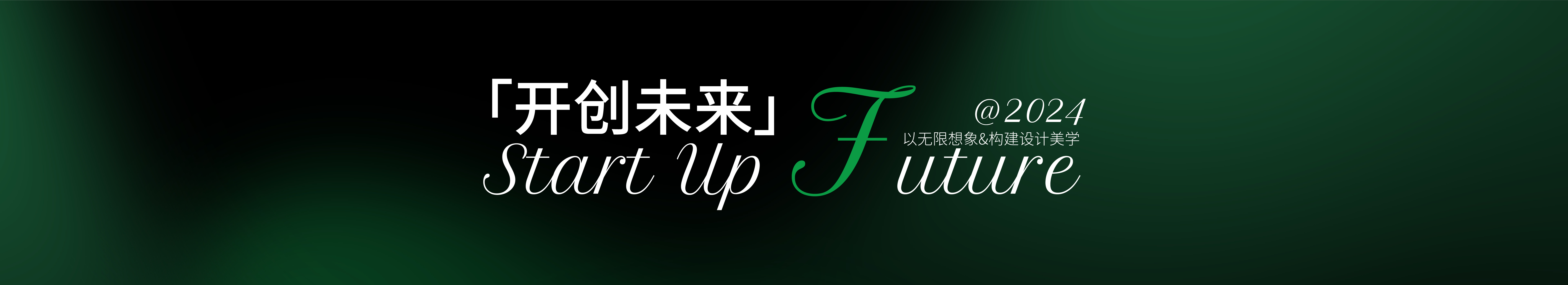 998design的个人主页（封面预览） - 主页封面设置 - 站酷设计师998design原创素材 - 站酷ZCOOL