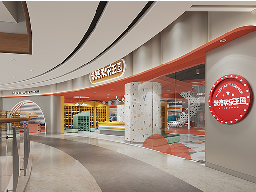 Gace Design集合设计丨米兜欢乐王国——佛山店