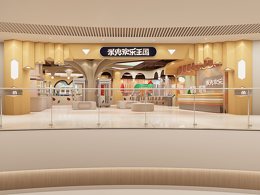 Gace Design集合设计丨米兜欢乐王国——深圳龙岗店