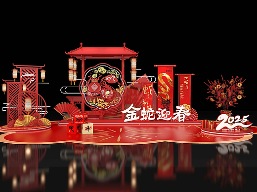 2025新年美陈设计（个人主页-ZNzA2NjQ4NTI=） - 商业空间设计 - 站酷设计师北京方程设计原创素材 - 站酷ZCOOL