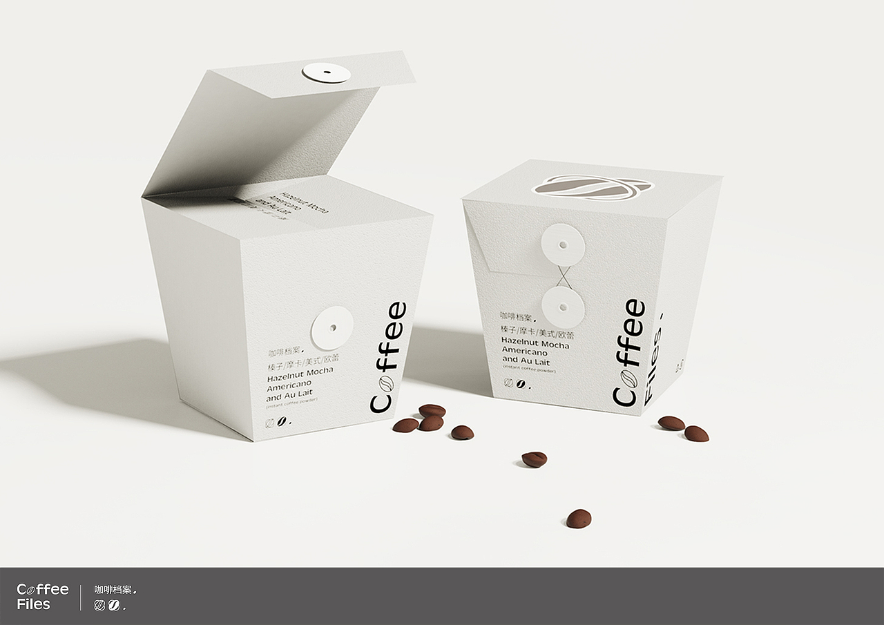 平面丨包装丨视觉丨品牌