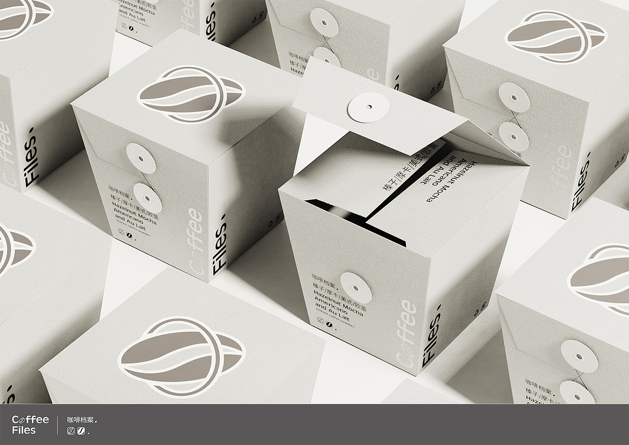 平面丨包装丨视觉丨品牌