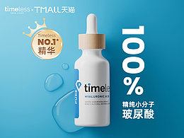 电商详情页-参考